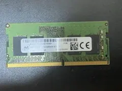 ノートパソコン用メモリ　８GB PC4-3200