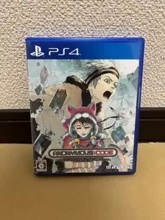 【PS4】ANONYMOUS CODE アノニマス コード