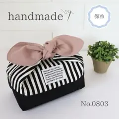 No.0803 保冷　リボンのお弁当袋　シンプル　ピンク　中学生高校生　ランチ