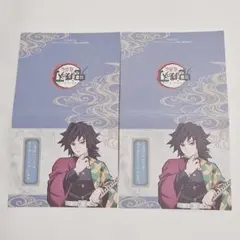 Item thumbnail for item 6b3f5c2a-e58f-4d60-9c8a-ae61a8ad4cb7