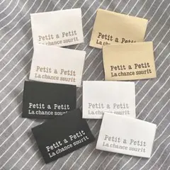 ピスネーム　フレンチ　Petit a Petit 8枚セット　布タグ