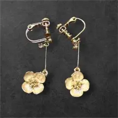 Item thumbnail for item a112521b-6651-48b1-8d2d-6fcf7980e3d1