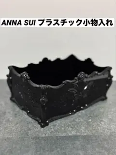 Item thumbnail for item ae7a3939-0675-4205-b562-d97d489ed74d