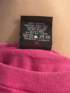 確認用