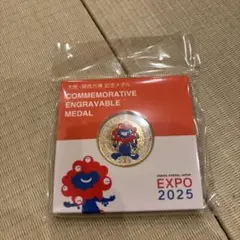 EXPO 2025 記念メダル ミャクミャク　大阪関西万博　限定