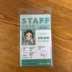 メダリスト展　スタッフパスカード　絵馬ちゃん