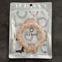 ICERING ネッククーラー Sサイズ さくらんぼ