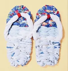Item thumbnail for item 0b0b042b-1e13-4eb7-aaf6-0389d5f0584c
