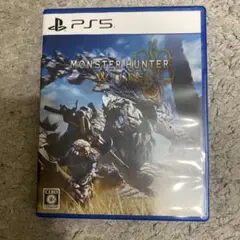 MONSTER HUNTER WILDS PS5