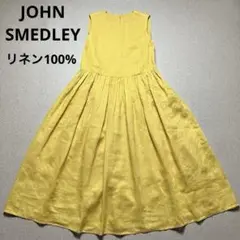 美品 ジョンスメドレー リネン100% ノースリーブ ワンピース ギャザー