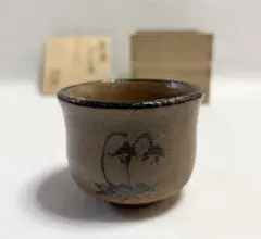 Item thumbnail for item 6b81b533-984f-4805-81e7-594f4e9baeec