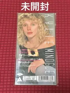 2025年最新】カイリーミノーグ 愛が止まらないの人気アイテム