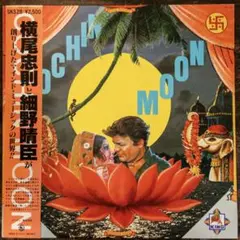 2025年最新】COCHIN MOONの人気アイテム - メルカリ