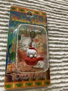 ご当地限定★愛知★常滑★急須★ハローキティ ★ストラップ★チャーム