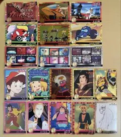【昭和レトロ】タツノコプロ 40周年アニバーサリーカード 食玩 アニメ 198枚 昭和レトロ】タツノコプロ 40周年アニバーサリーカード 食玩