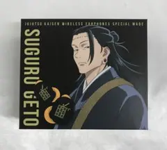 Item thumbnail for item 8272640e-6ad8-4fa0-8df3-f5bbe5f6c4a0