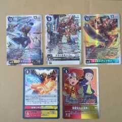 デジモンカード　BT-18 スサノオモンace セット