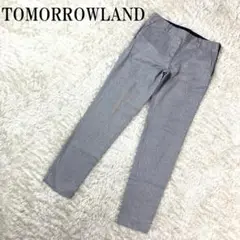 TOMORROWLAND トゥモローランド カジュアルパンツ 34 B7460