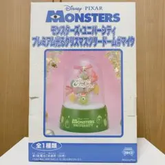 Item thumbnail for item 4e8fdb26-fc71-44ad-99a2-f29aa98c3659