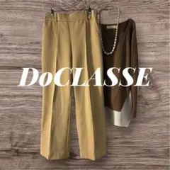 【DoCLASSE 】センタープレスベージュ スラックスゴムウエストストレッチ