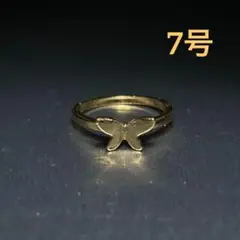 Item thumbnail for item ffa265cf-3def-49da-baa3-7d51169abbaf