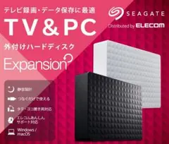 SEAGATE Expansion 外付けハードディスク 黒