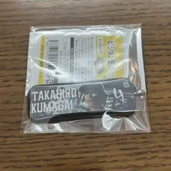 熊谷敬宥 シークレットビジョン缶バッジ 阪神タイガース
