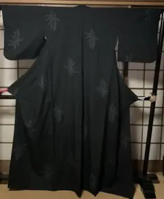 Item thumbnail for item ee7f4941-5035-4f2a-a218-bb5c2bfdb743