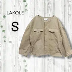 Item thumbnail for item 034f40f4-f6d1-4dcf-96ec-2a7457907614