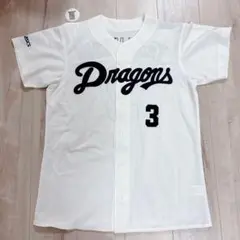 中日ドラゴンズ　ユニフォーム 高橋