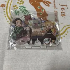 鬼滅の刃