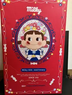 Item thumbnail for item 58959a2a-3325-4870-9966-14f49c3c102f