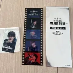 映画　マナト　BE:the ONE 生コマ　ステッカー　2種セット