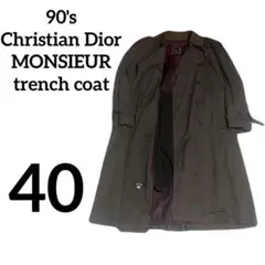 Item thumbnail for item 15075c1a-d1bf-47eb-a993-e479c07ce15a