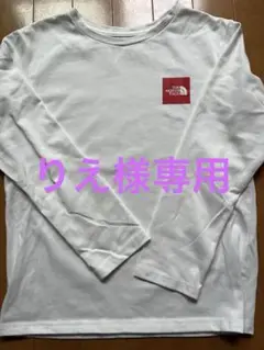 Item thumbnail for item f2320c06-c2c5-4d2c-9b92-39cf640c4a15