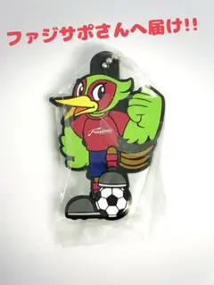 2025年 J1クラブマスコットラバーチャーム