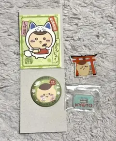 Item thumbnail for item f258c4ce-9344-4eb5-93bb-09efcaf77363