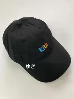 Kith Cinnamon Toast Crunch New Era Cap