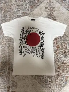 MEXTEX 日の丸　漢字シャツ　PUNK CLASH 和柄　ヴィンテージ　希少 MEXTEX 日の丸 漢字シャツ PUNK CLASH 和柄 ヴィンテージ 希少