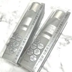 THE STEM CELL SKIN LOTION PREMIUM 2本セット