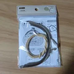 がま口　財布　手作り未使用