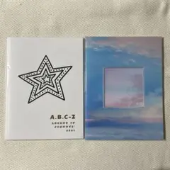 ABC座 ジャニーズ伝説 パンフレット 2021 & 2022