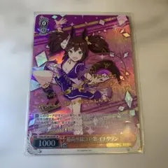 Item thumbnail for item 3677fec4-fbab-4e99-8f24-52c982c140aa
