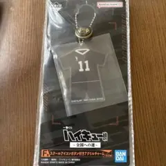 一番くじ ハイキュー F賞アクリルチャーム 宮治