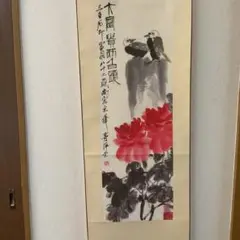 Item thumbnail for item a5da955f-8697-40df-9b35-24d843faa82d