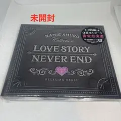 Love Story・NEVER END～安室奈美恵コレクション/α波オルゴール