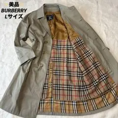 ✨️美品✨️ BURBERRY バーバリー ステンカラーコート Lサイズ ライナー