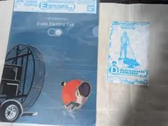 Item thumbnail for item 571f46d4-e19a-406c-8559-f63f84febb37