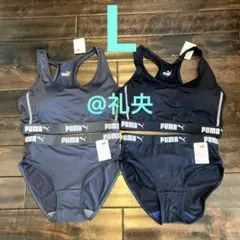 グレー&紺 プーマ PUMA スポーツブラ&ショーツ L上下2セット 新品