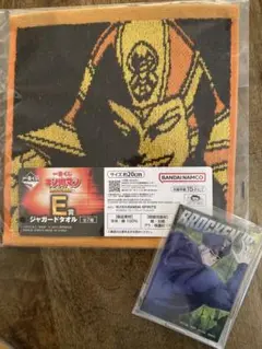 【おまけキンケシチャーム付】キン肉マン一番くじ ハンドタオル&アクスタ